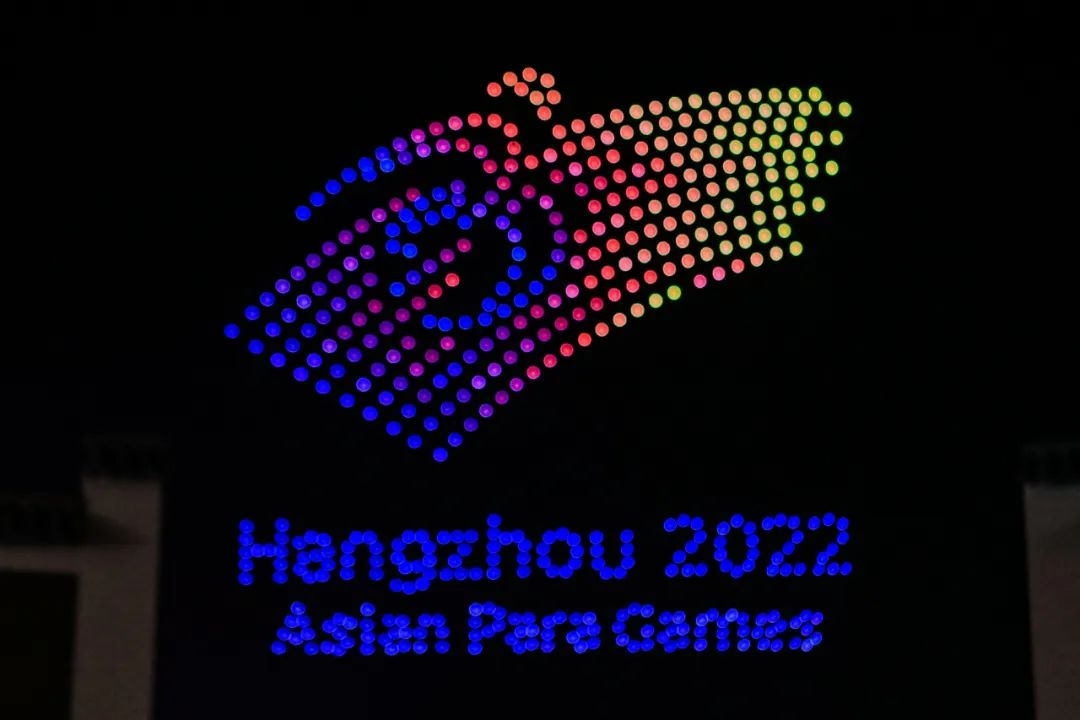 Day Countdown Activity To Asian Para Games Hangzhou Held The