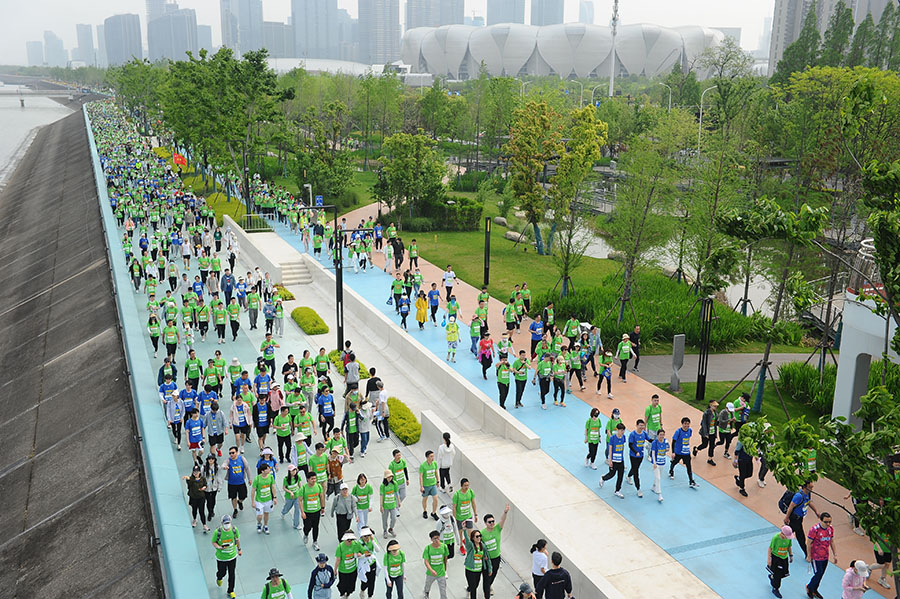 Int L Hangzhou Trailwalk Conference Opens At Hangzhou Olympic Sports