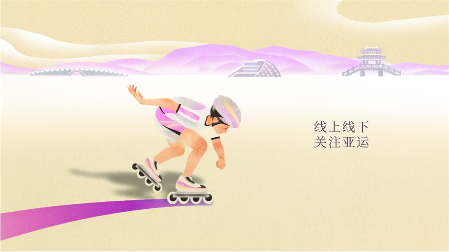 Asian Games Go Hangzhou 2nd Installment In Asian Games Hangzhou