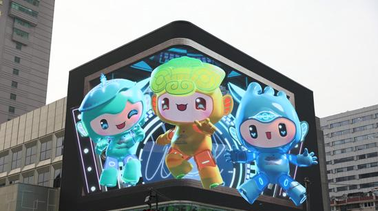 Naked Eye D Blockbuster Mascots Leap Out Of Screen The Th Asian