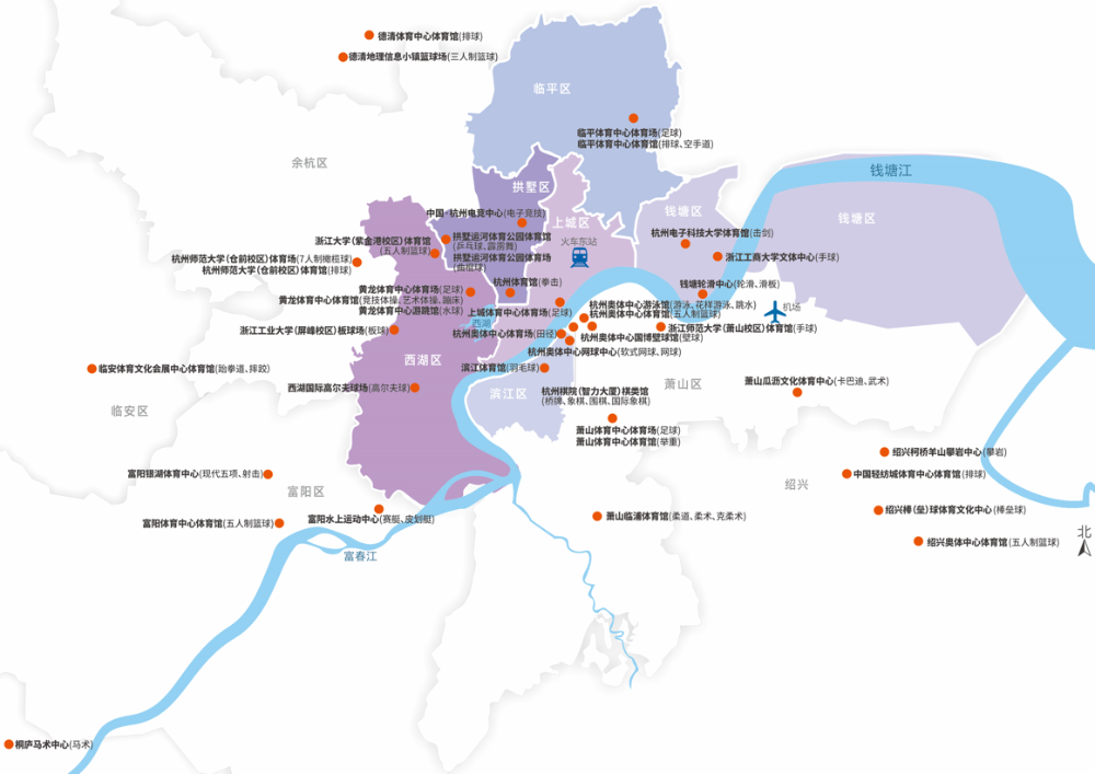 全省亚运场馆位置,比赛项目_杭州2022年第19届亚运会官网