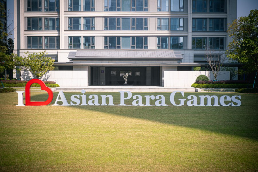 Hangzhou Asian Para Games Village Opens The 4th Asian Para Games